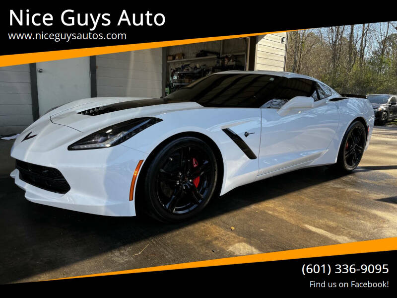 2017 Chevrolet Corvette Stingray