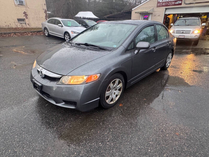 2011 Honda Civic LX