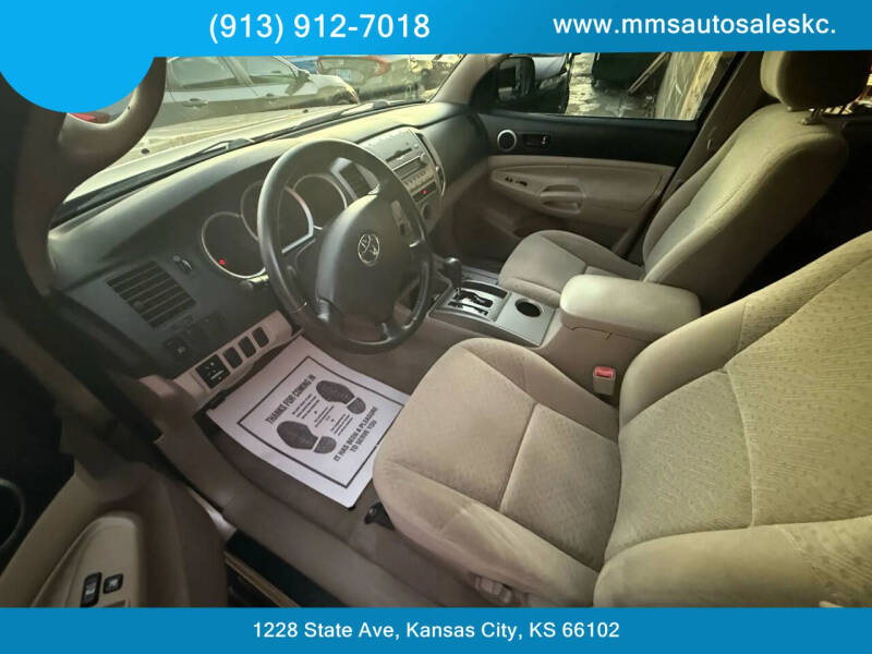 2005 Toyota Tacoma V6