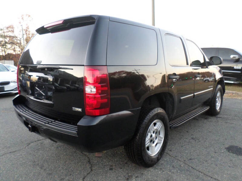 2007 Chevrolet Tahoe LS photo 6