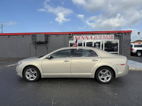2012 Chevrolet Malibu LT