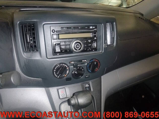2017 Chevrolet City Express