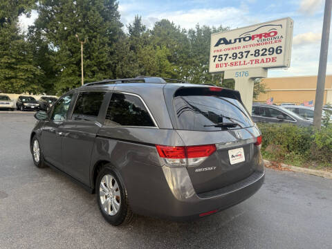 2015 Honda Odyssey EX-L
