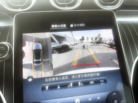 2022 Mercedes-Benz C-Class C 300