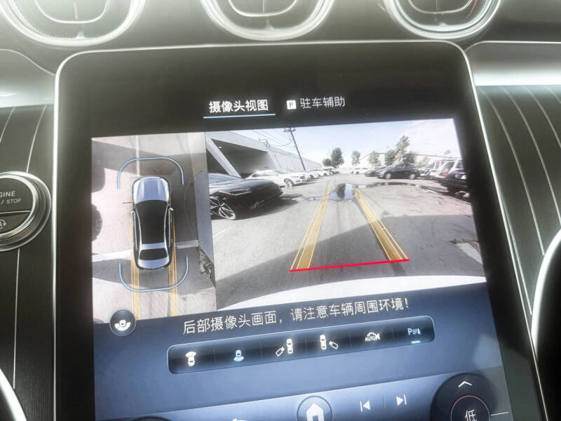 2022 Mercedes-Benz C-Class C 300