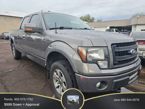 2013 Ford F-150
