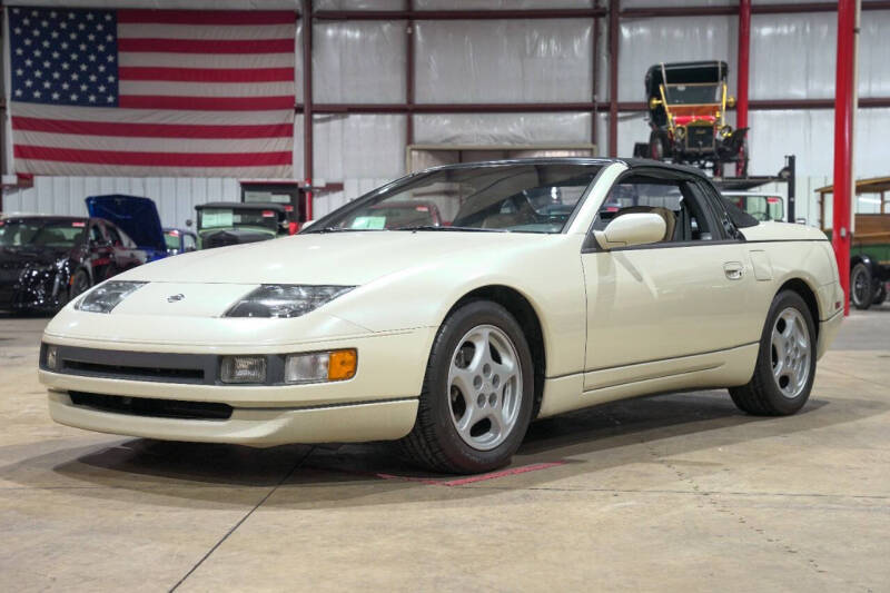 1993 Nissan 300ZX