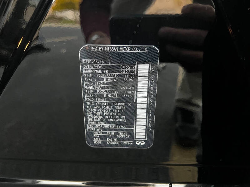 2019 Infiniti QX50 Essential