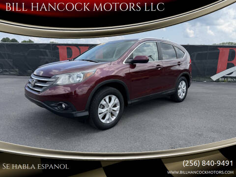 2013 Honda CR-V EX-L Photo