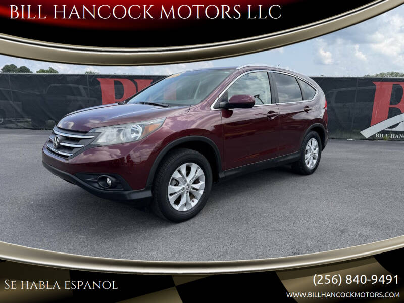 2013 Honda CR-V EX-L