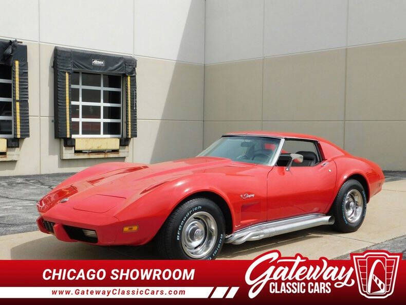 1975 Chevrolet Corvette