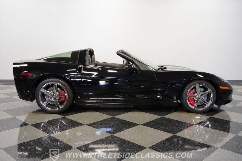 2007 Chevrolet Corvette