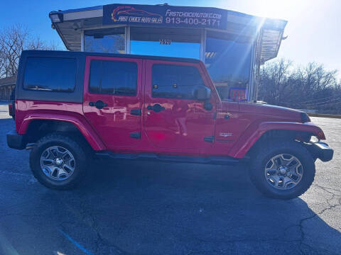 2015 Jeep Wrangler Unlimited Sahara