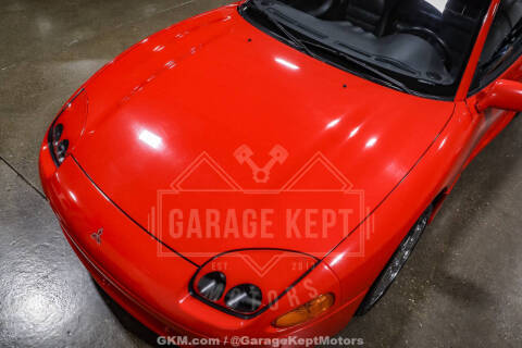 1995 Mitsubishi 3000GT VR-4 Turbo