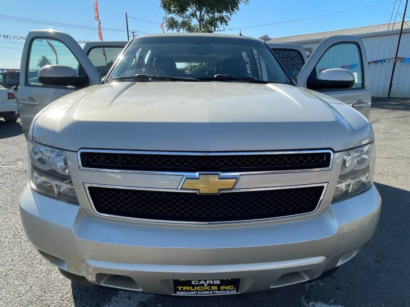 2013 Chevrolet Suburban LT