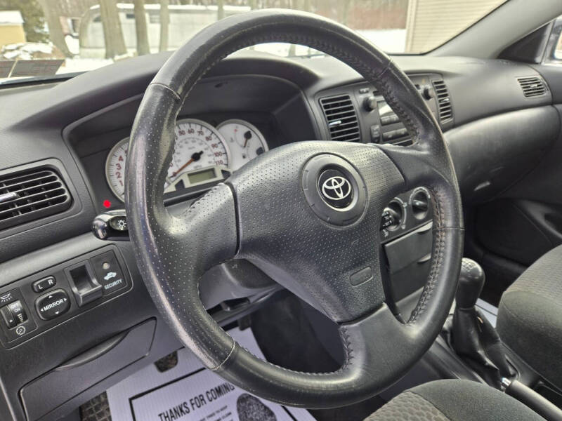 2005 Toyota Corolla S