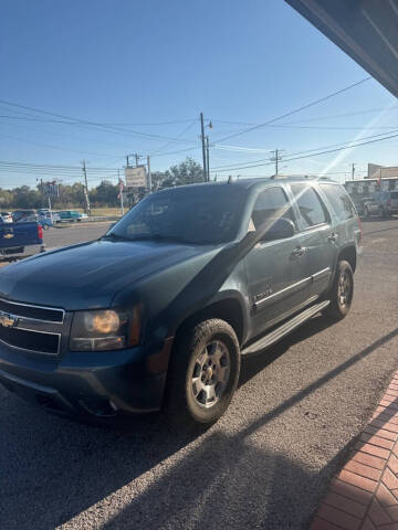 2008 Chevrolet Tahoe