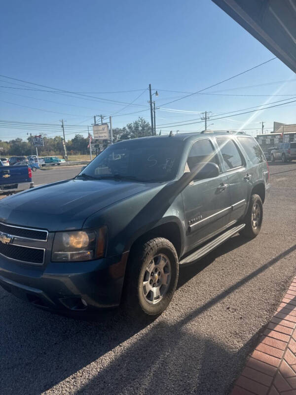 2008 Chevrolet Tahoe