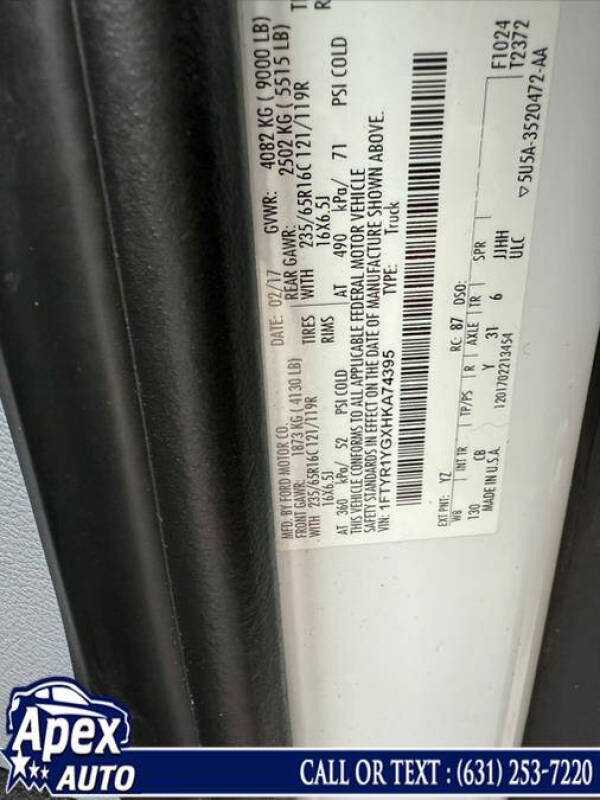 2017 Ford Transit 250