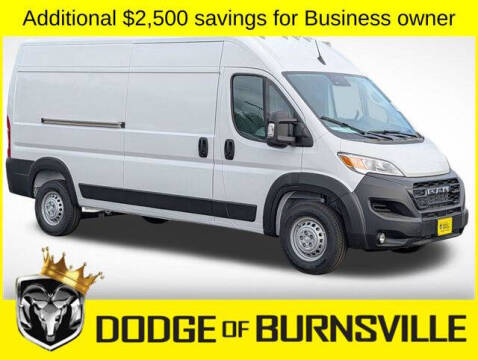 2026 RAM ProMaster