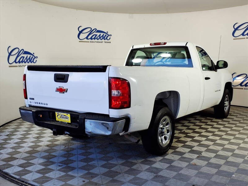 2010 Chevrolet Silverado 1500