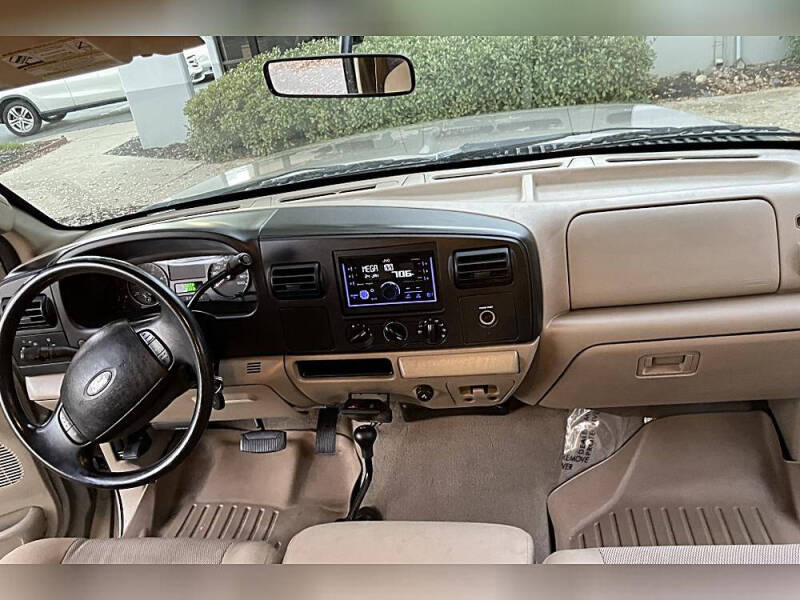 2007 Ford F-250 Super Duty