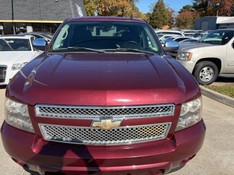 2008 Chevrolet Avalanche LT
