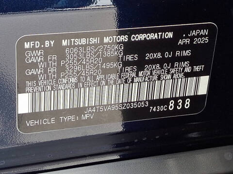 2025 Mitsubishi Outlander PHEV SE