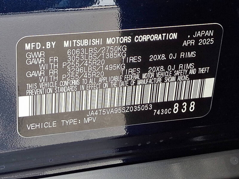 2025 Mitsubishi Outlander PHEV SE