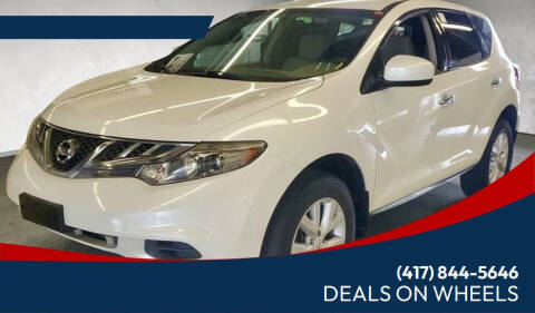 2012 Nissan Murano S