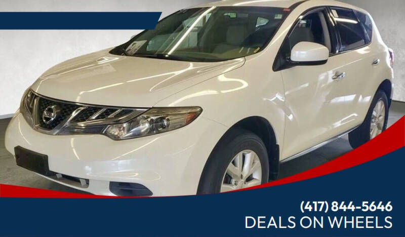 2012 Nissan Murano S