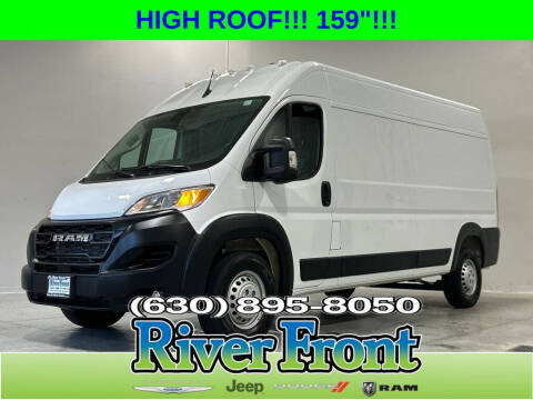 2026 RAM ProMaster
