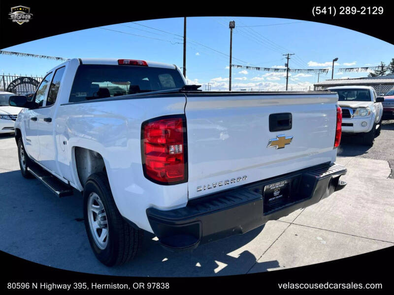 2016 Chevrolet Silverado 1500