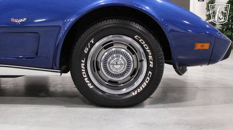 1977 Chevrolet Corvette