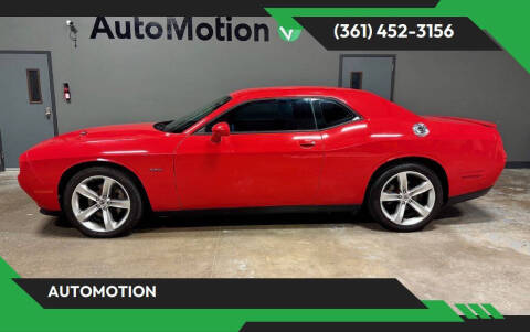 2017 Dodge Challenger R/T