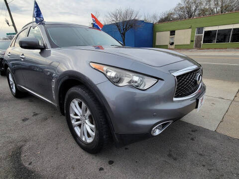 2017 Infiniti QX70