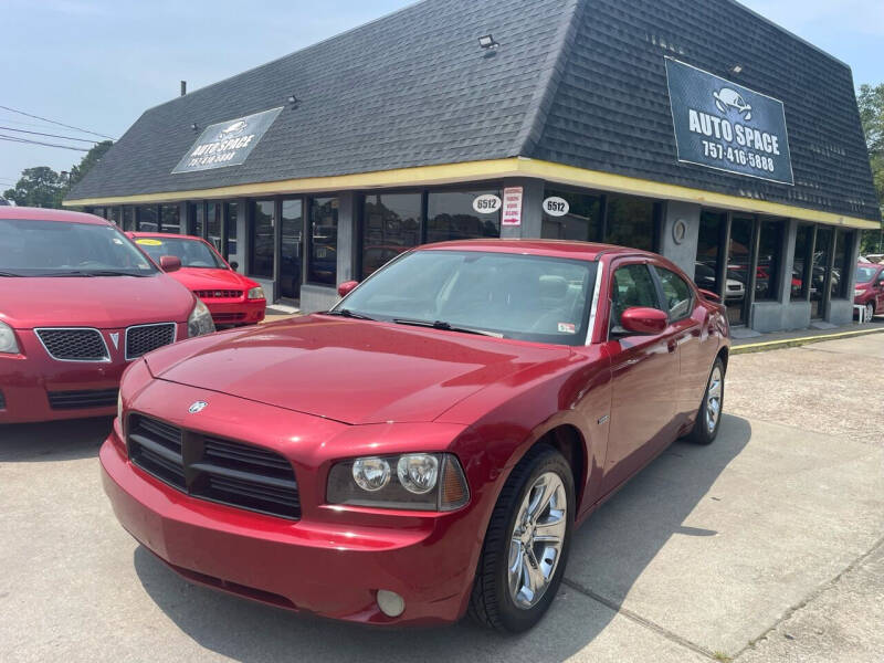 2006 Dodge Charger For Sale ®