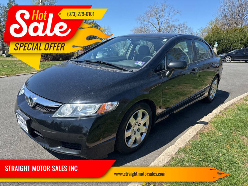 2011 Honda Civic LX