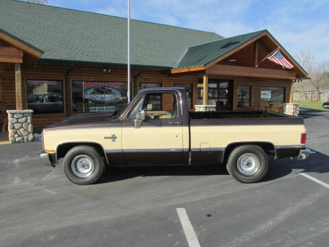 1985 Chevrolet Silverado 1500