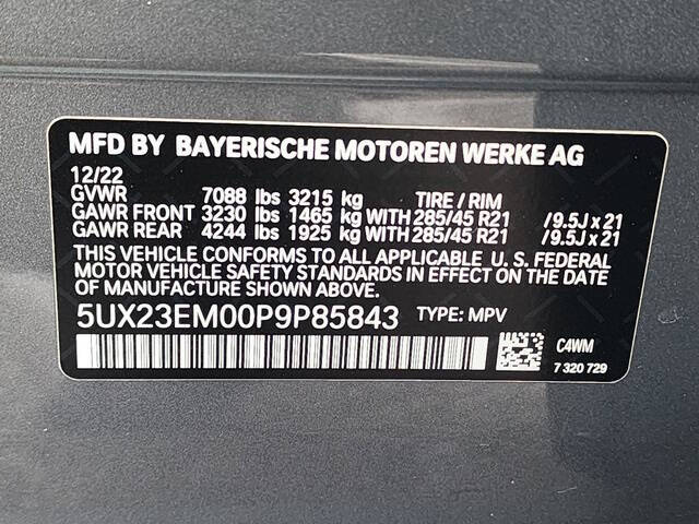 2023 BMW X7 xDrive40i