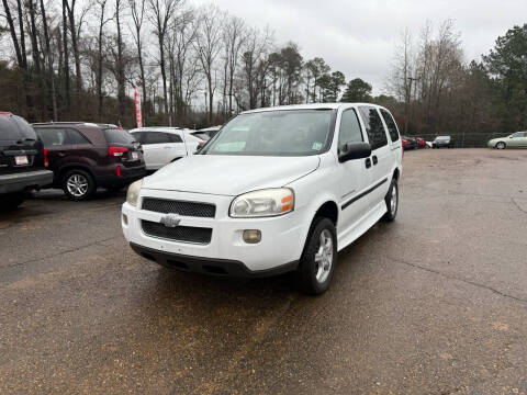 2008 Chevrolet Uplander