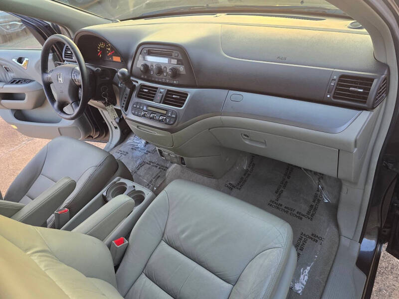 2005 Honda Odyssey Touring