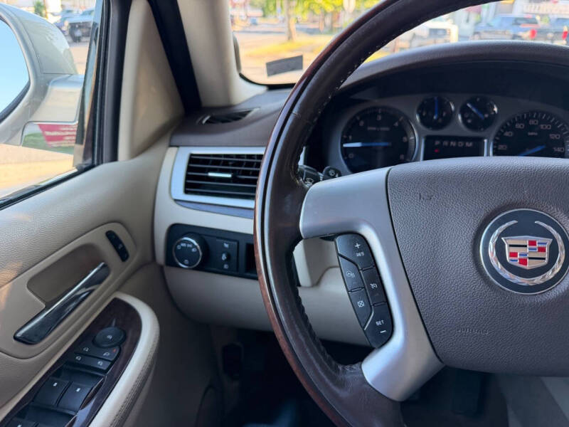 2007 Cadillac Escalade ESV