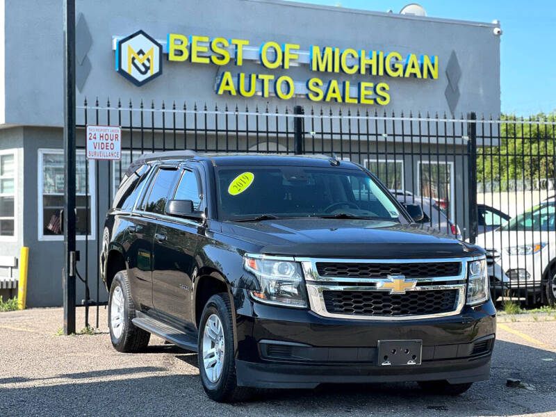 2019 Chevrolet Tahoe LT