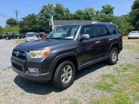 2011 Toyota 4Runner for sale at Clayton Auto Sales in Winston-Salem NC