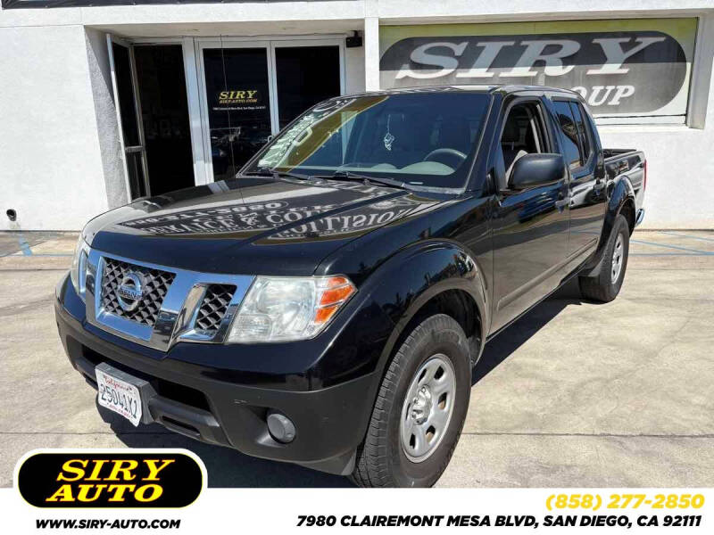 2016 Nissan Frontier S