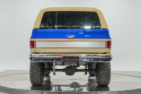 1987 GMC Jimmy