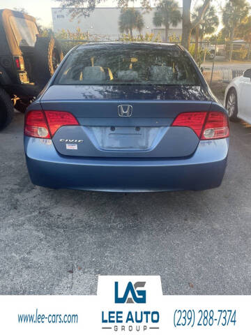 2006 Honda Civic EX