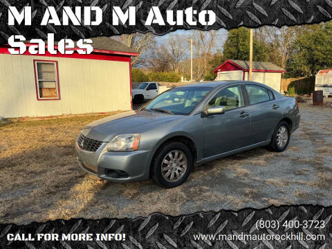 2009 Mitsubishi Galant