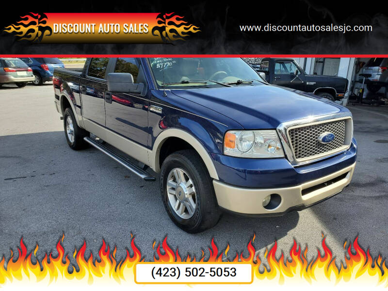 2007 Ford F-150 for sale at DISCOUNT AUTO SALES in Johnson City TN